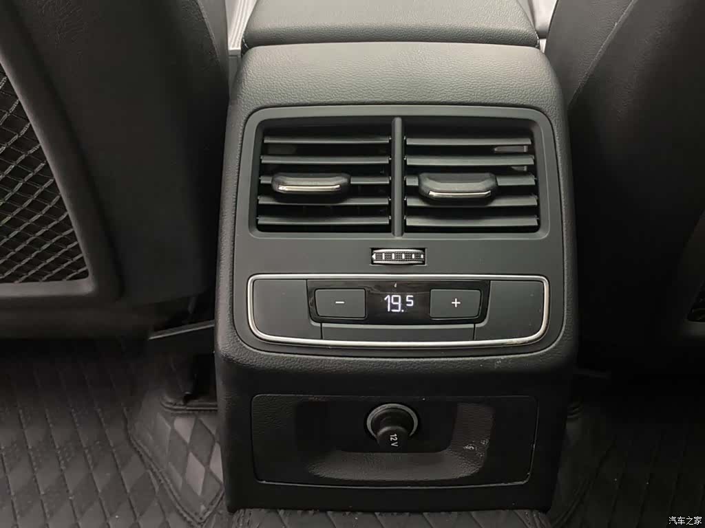 Audi A5, 2023 27
