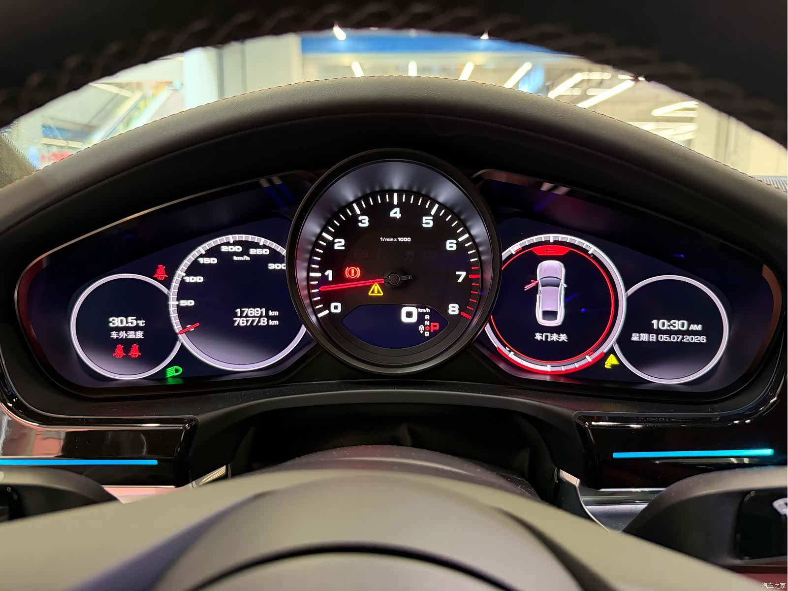 Porsche Panamera, 2021 10