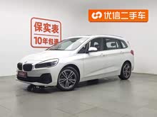 ����2ϵ�๦�����г� 2019�� 220i �������˶���װ