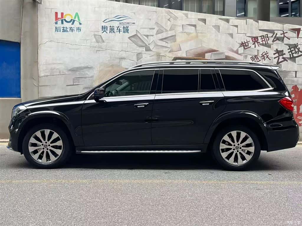Mercedes-Benz GLS, 2018 3