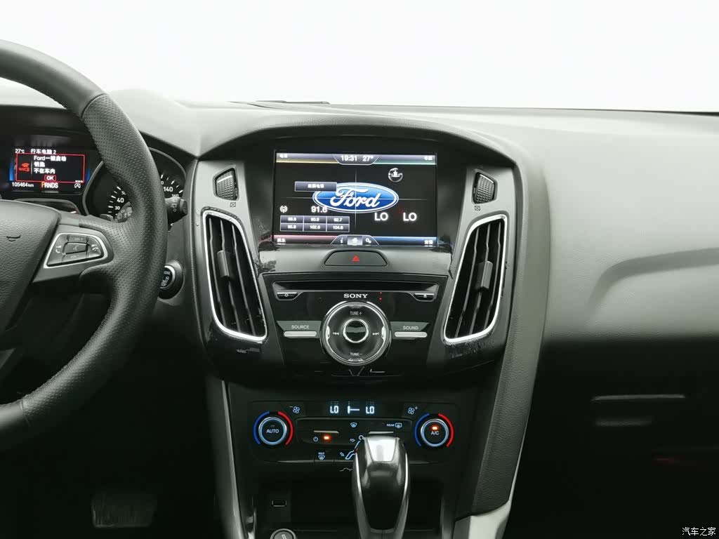 Ford Focus, 2016 12