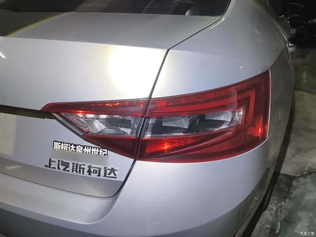 Skoda Superb, 2018 8