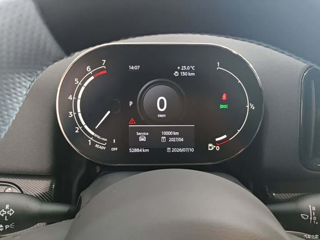 Mini Countryman, 2021 18