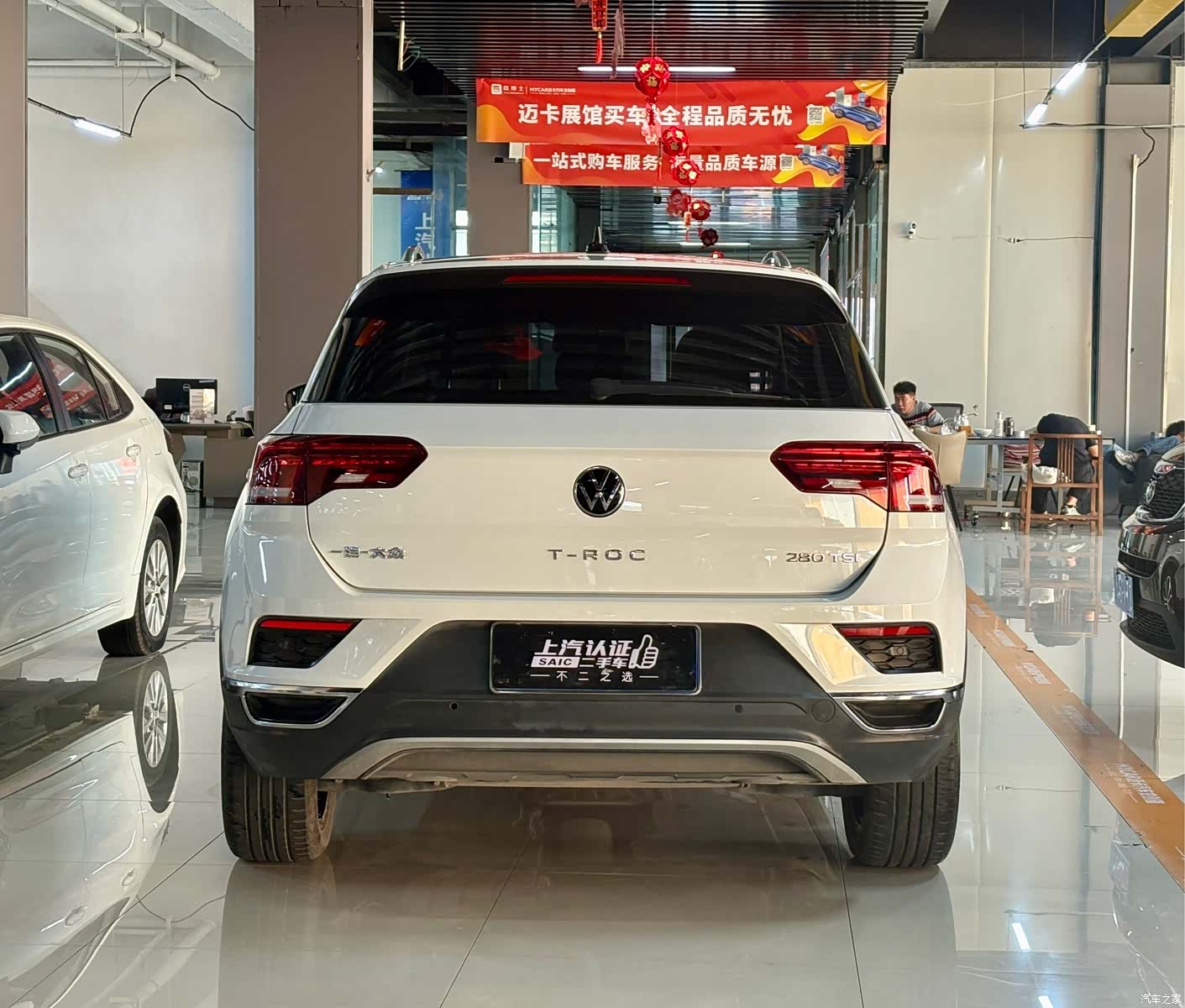 Volkswagen T-ROC, 2022 4