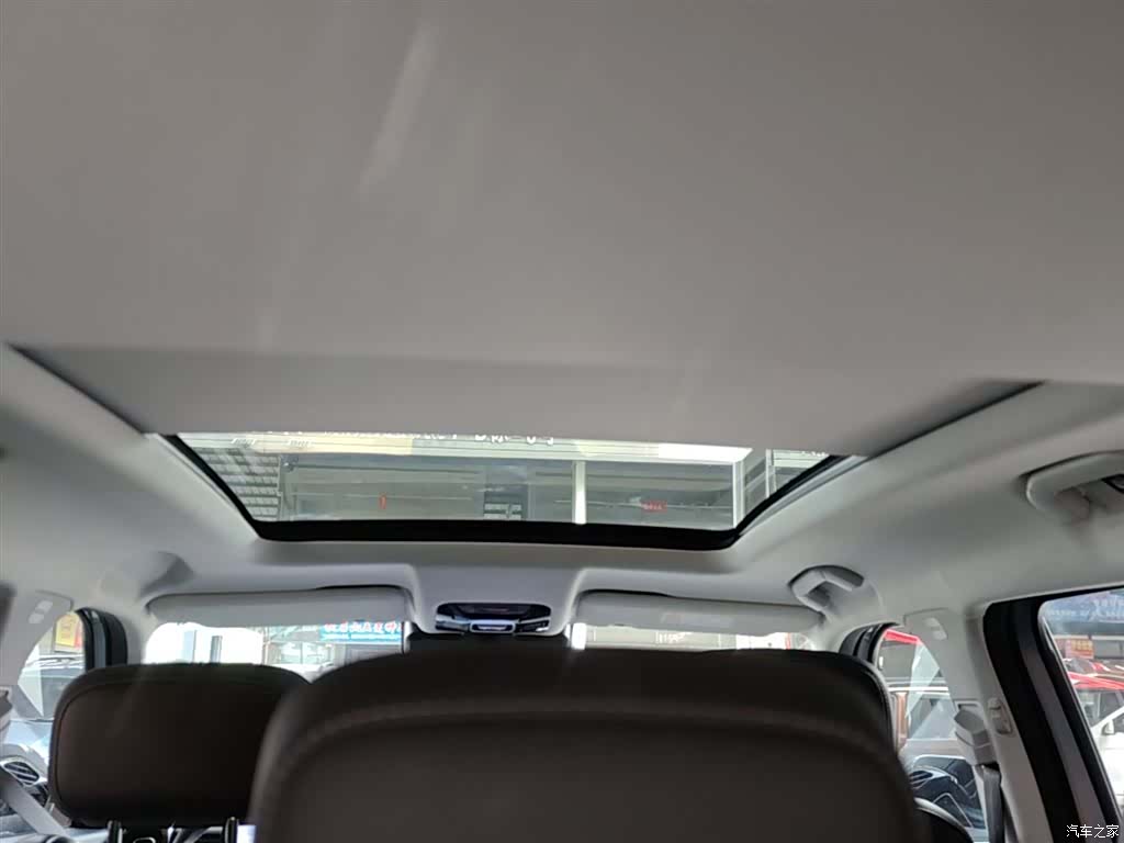 Chery 06, 2024 18