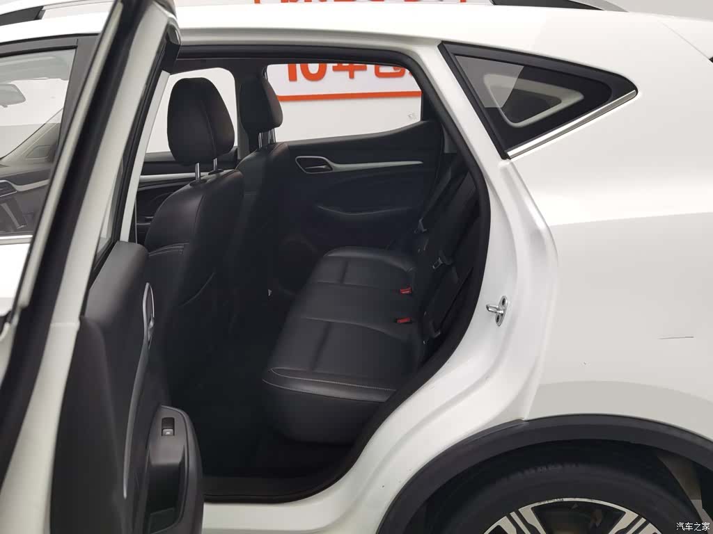 MG ZS, 2019 15