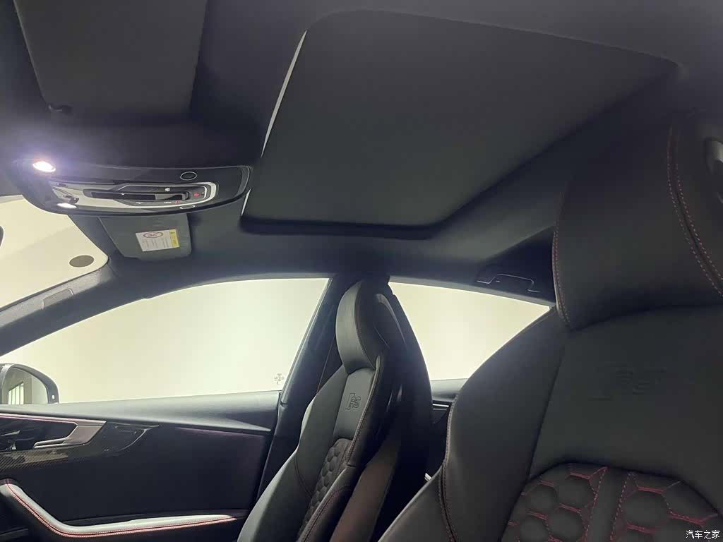 Audi RS, 2026 11