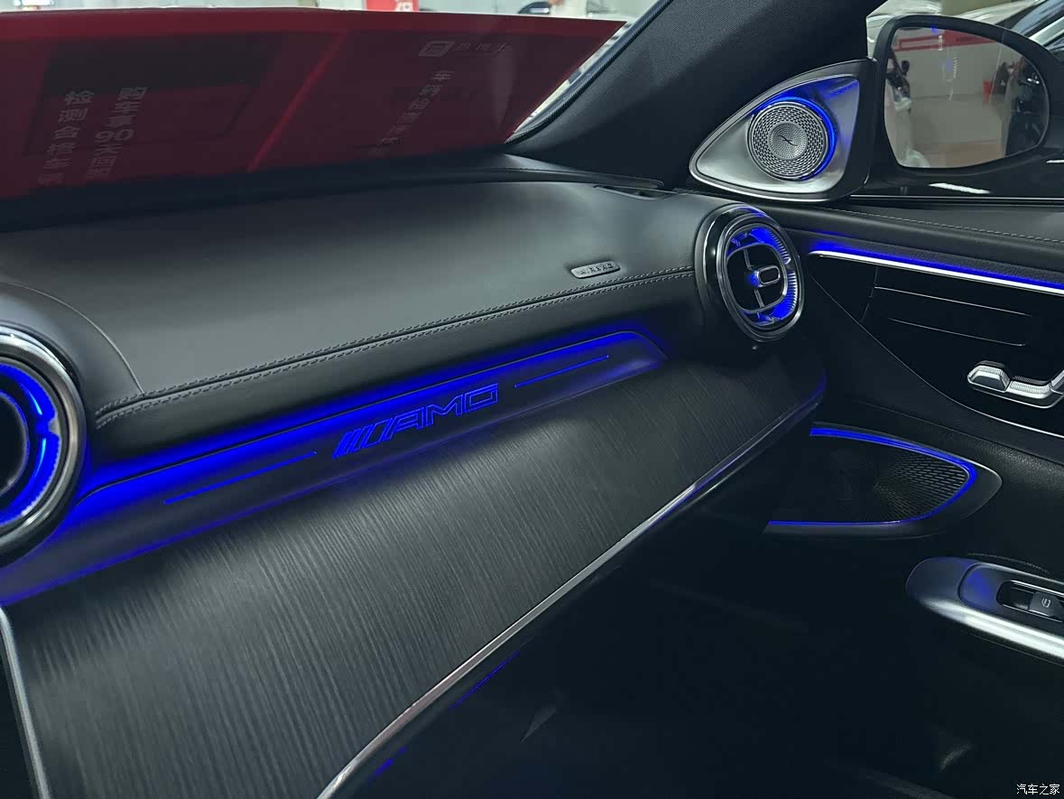 Mercedes-Benz C-Class, 2022 16