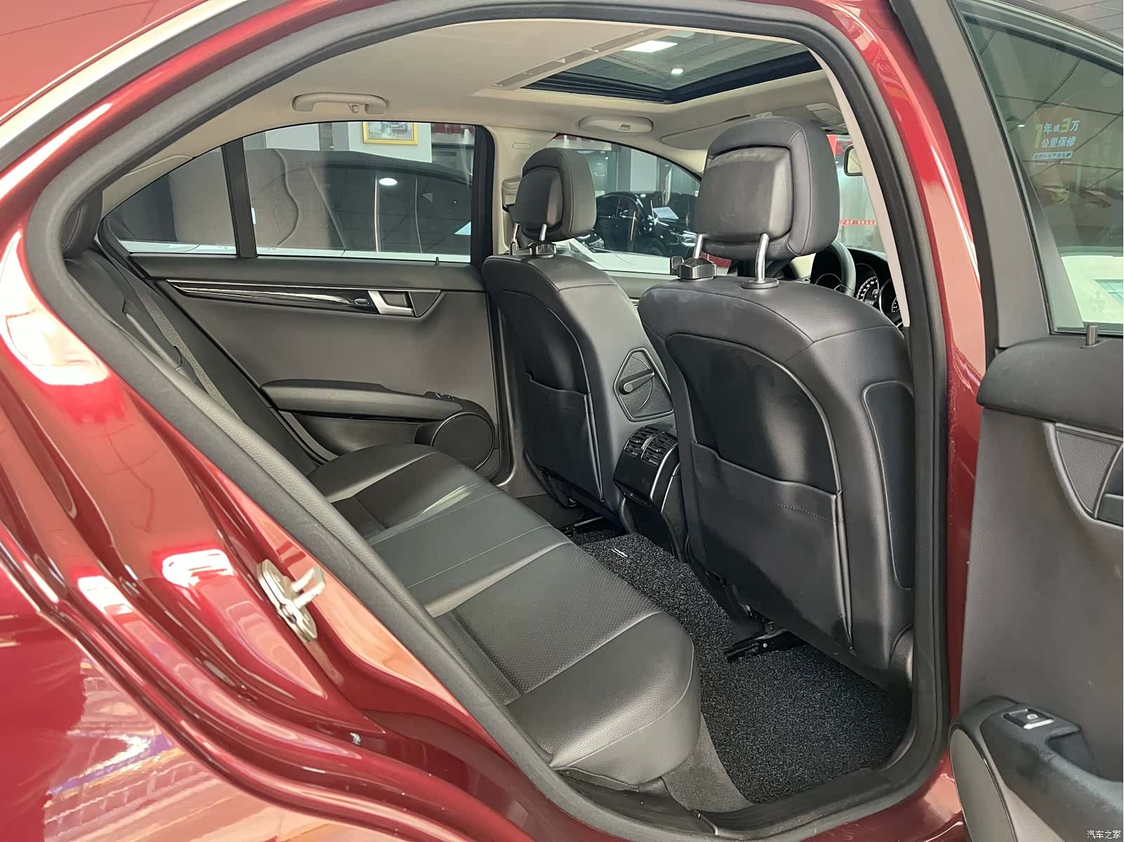 Mercedes-Benz C-Class, 2014 12