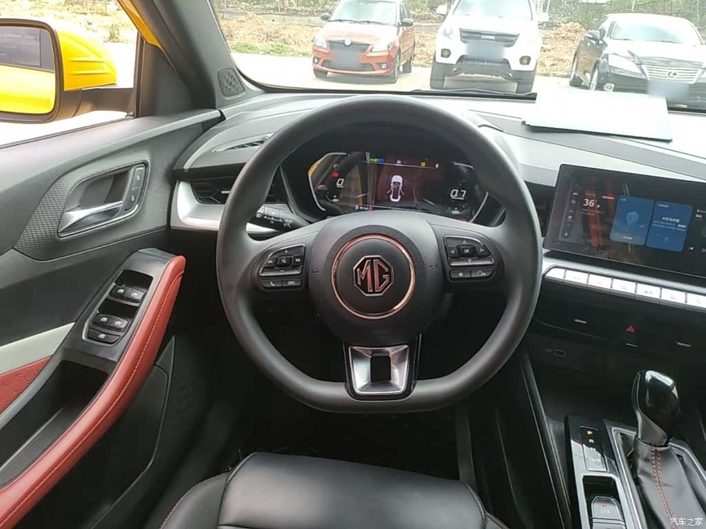 MG MG5, 2021 11
