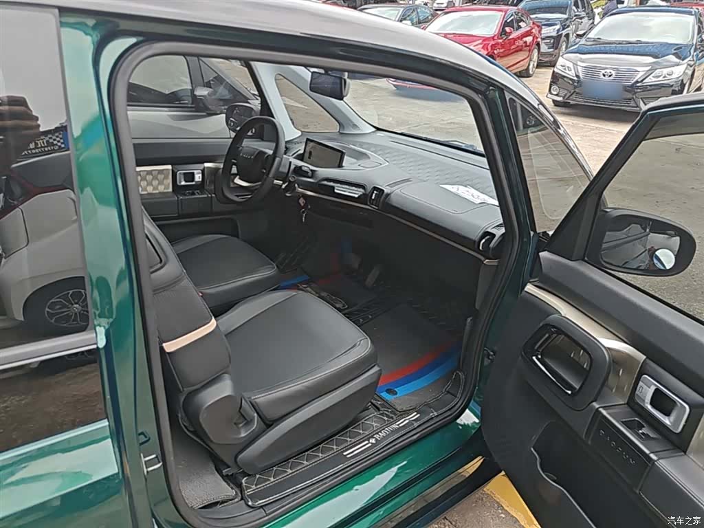 Wuling Yuan, 2023 25
