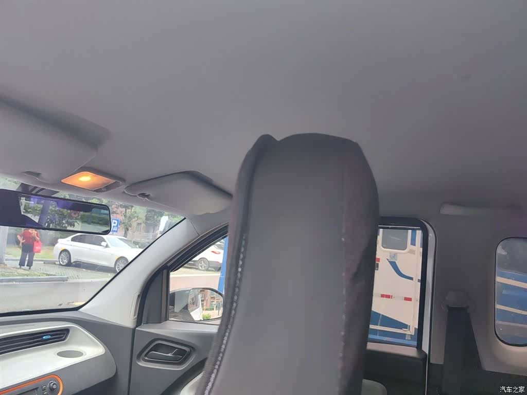 Wuling Yuan, 2020 9