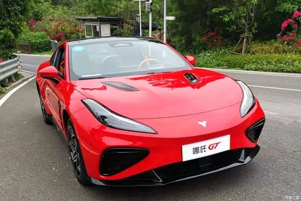 Neta GT, 2023 2