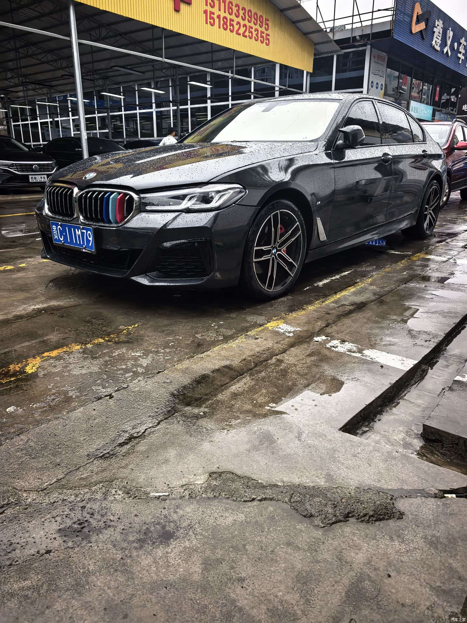 BMW 5 Series, 2015 2