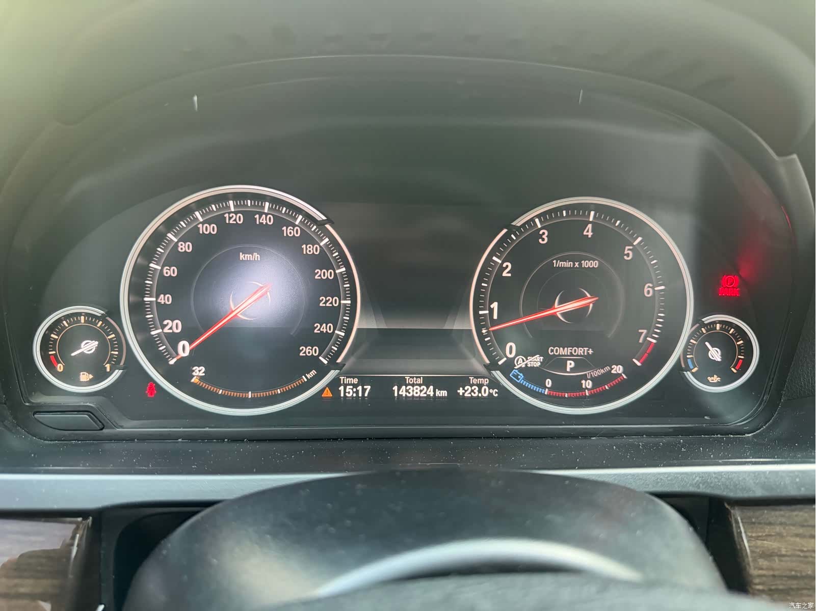 BMW 7 Series, 2013 4