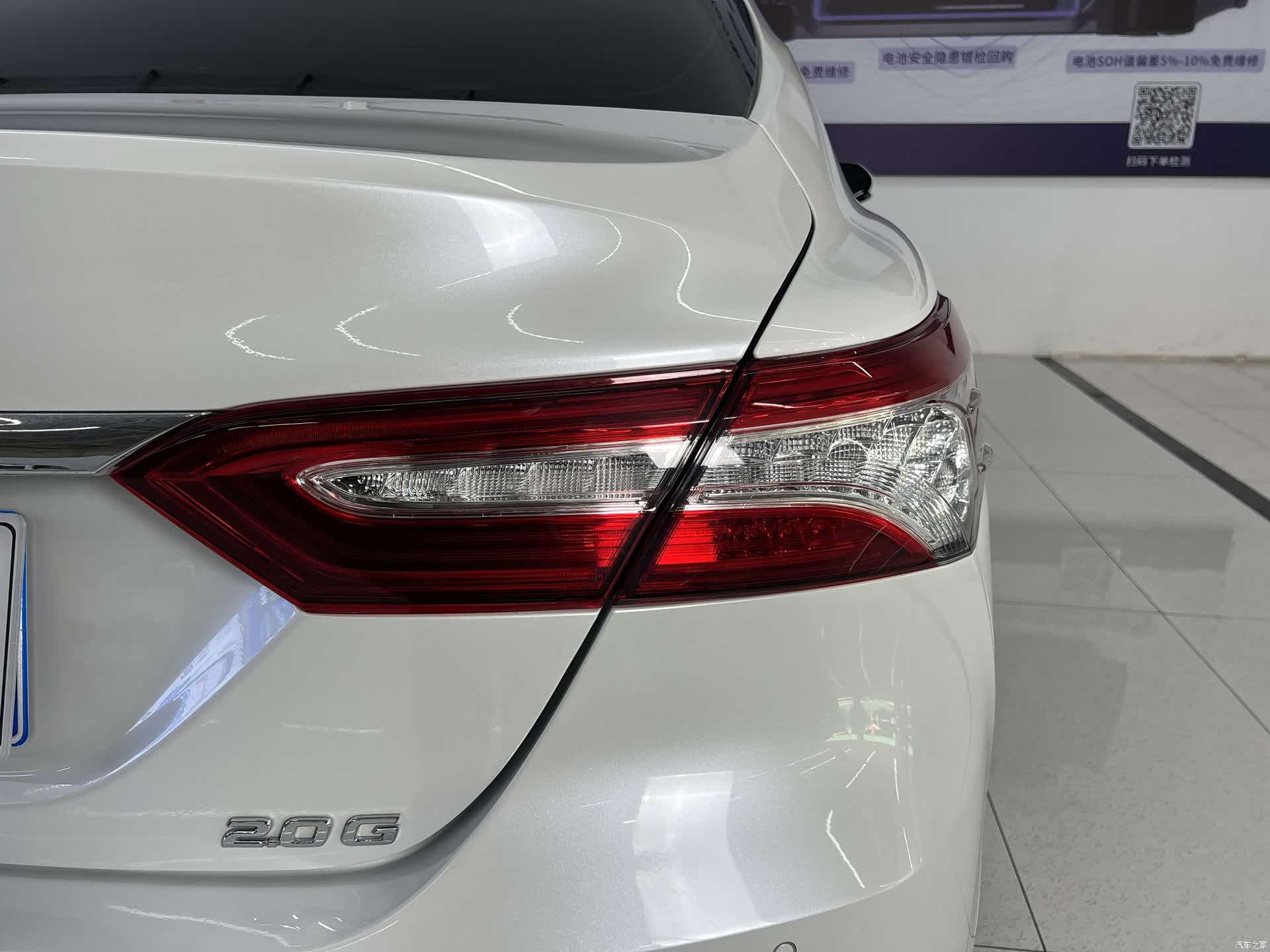 Toyota Camry, 2023 12