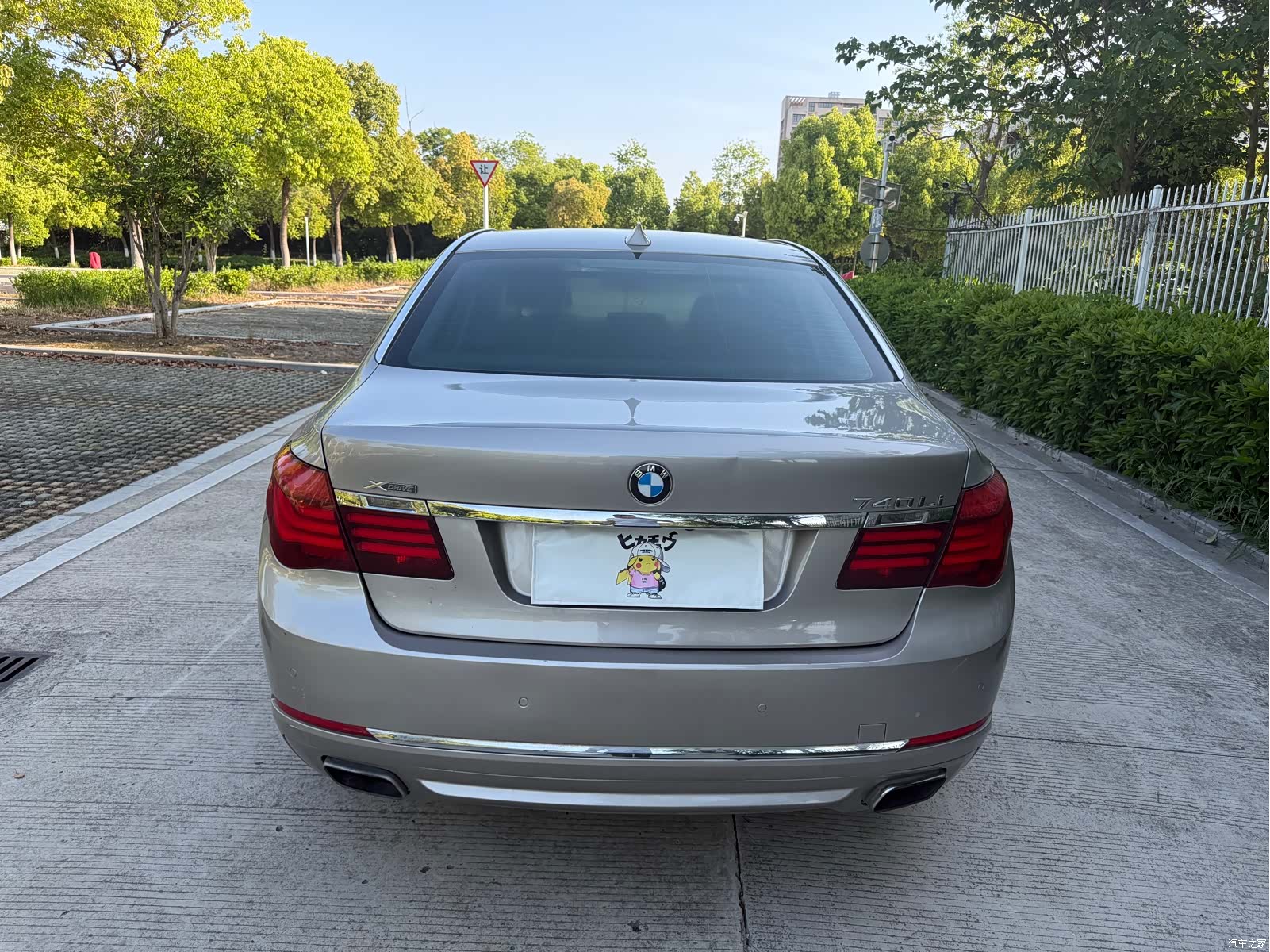 BMW 7 Series, 2013 20