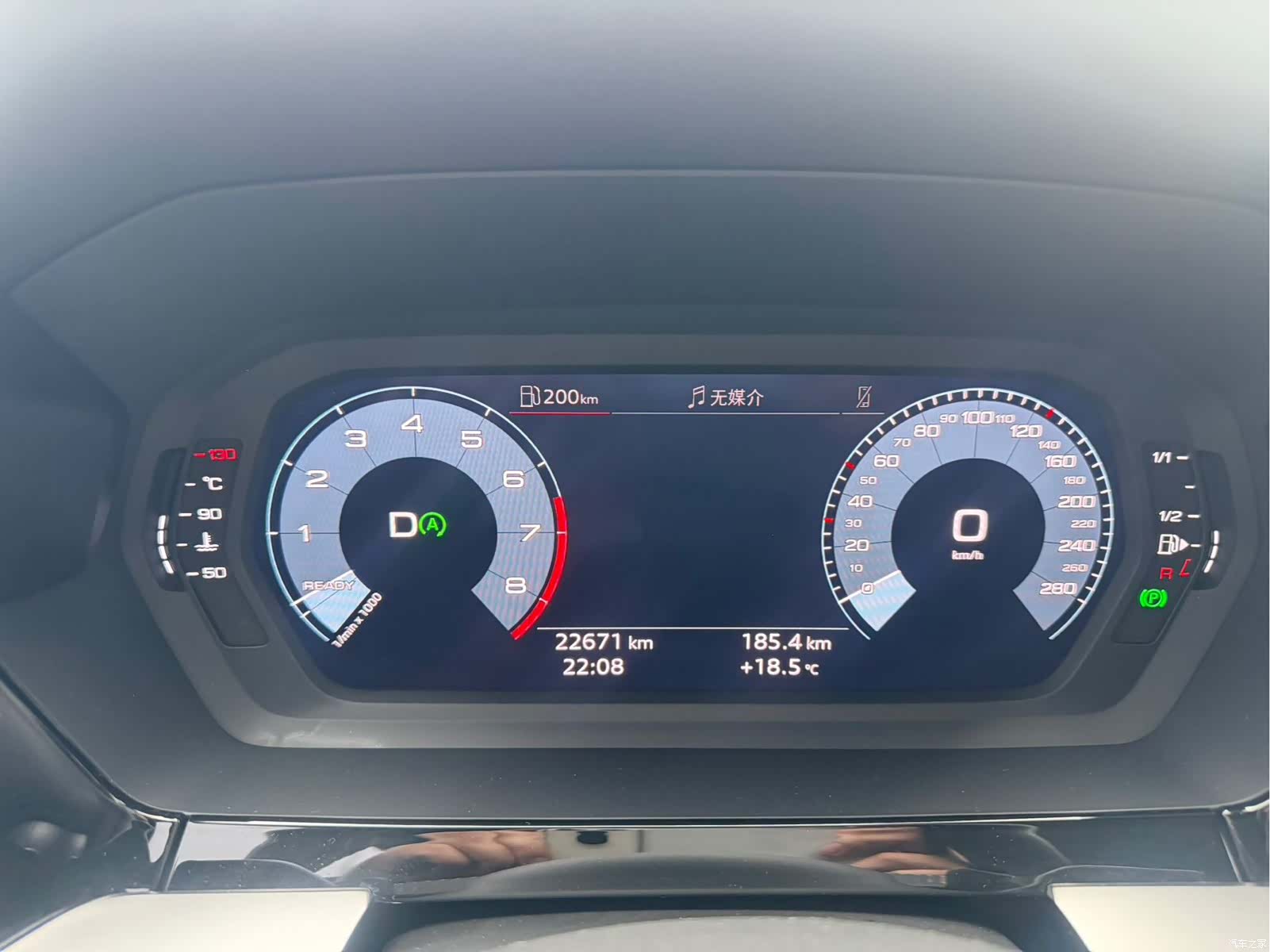 Audi A3, 2022 11