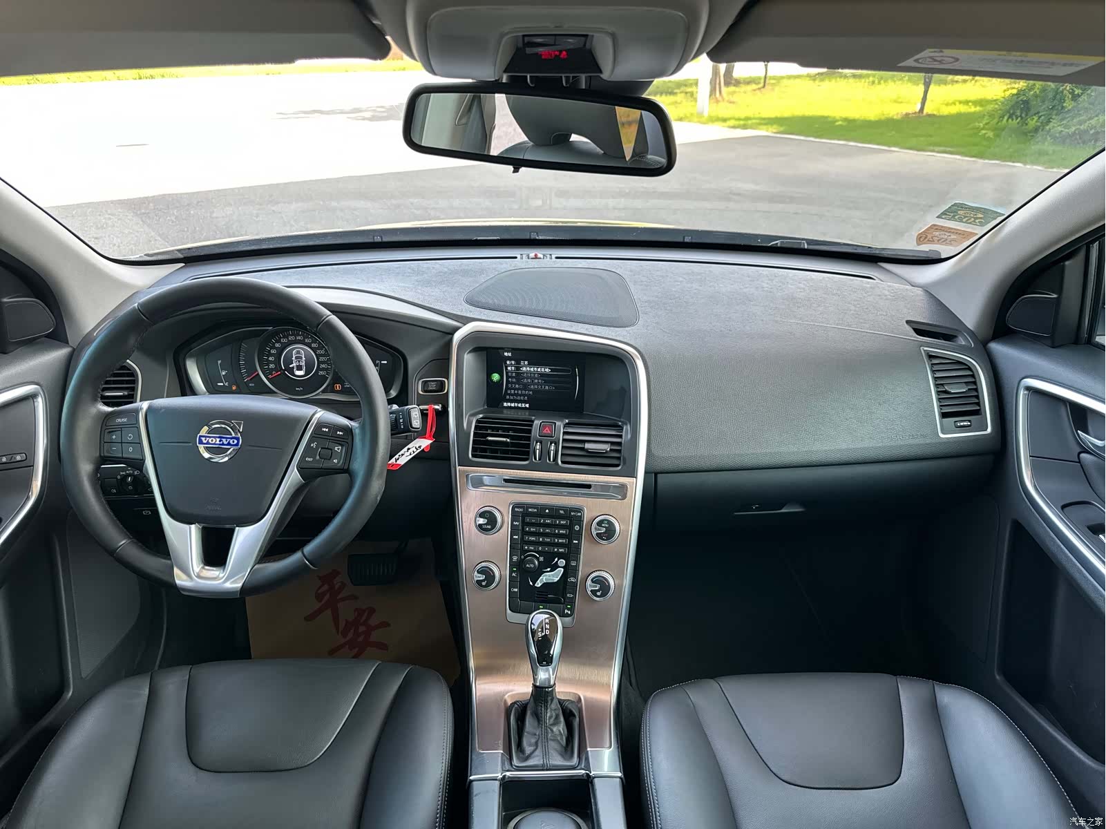 Volvo XC60, 2015 9
