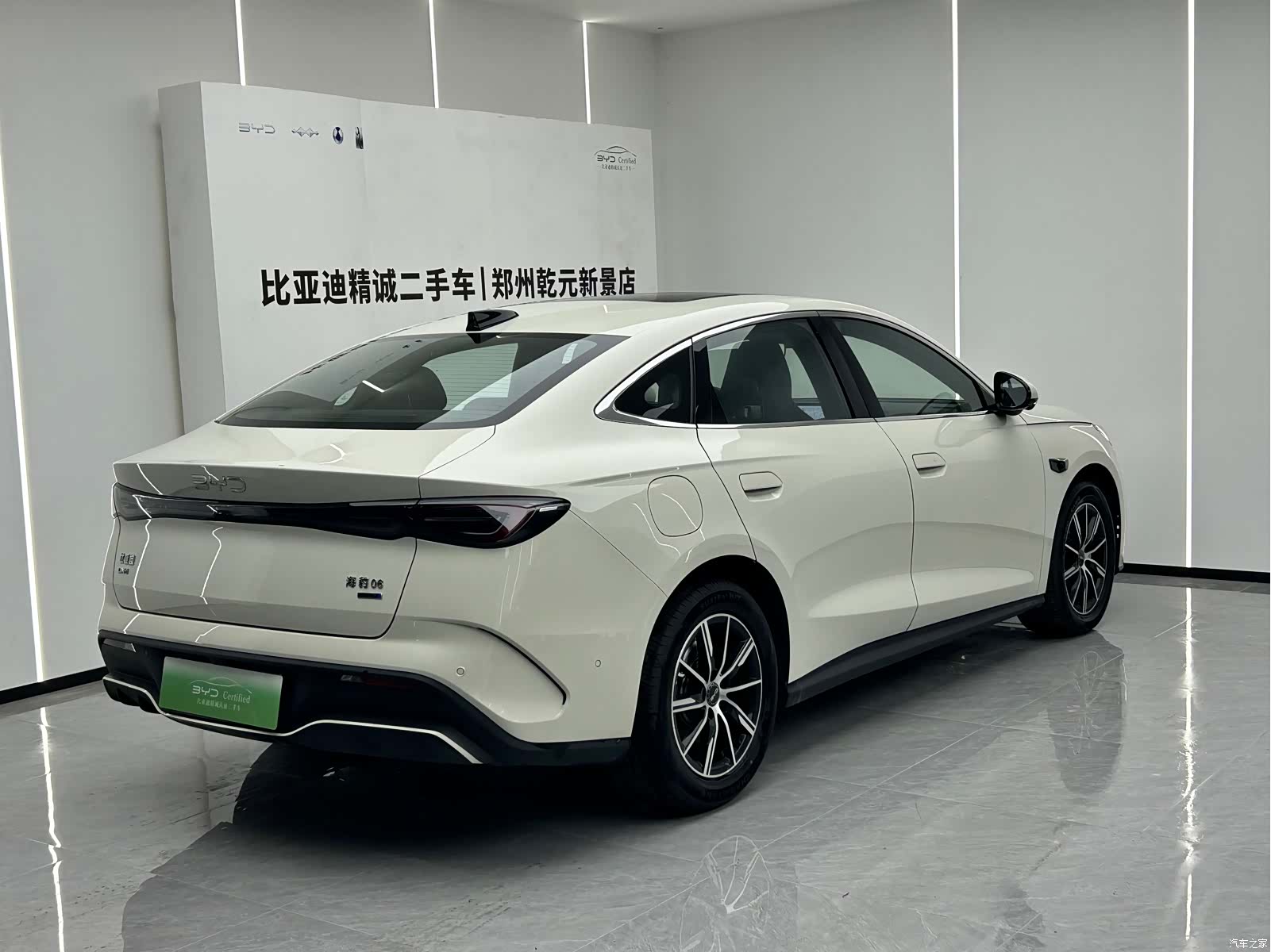 BYD Seal, 2025 3