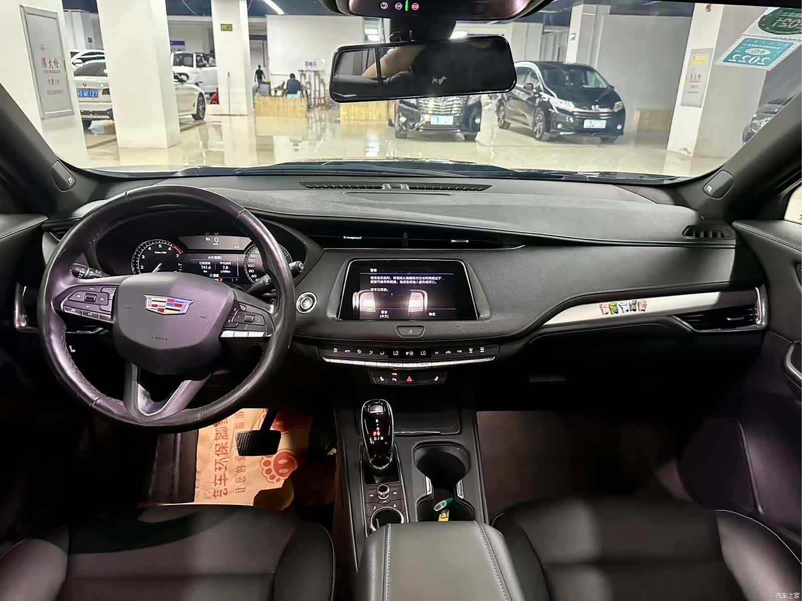 Cadillac XT4, 2020 8