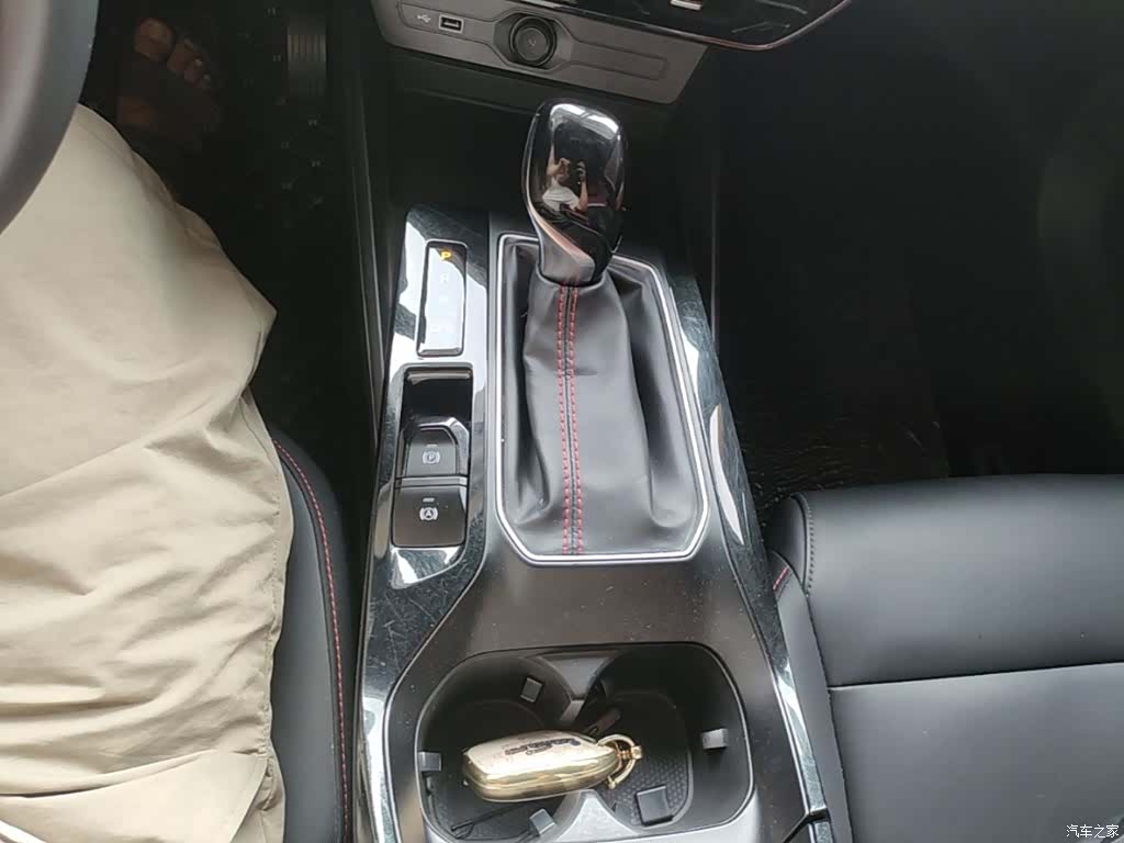 MG MG5, 2021 14