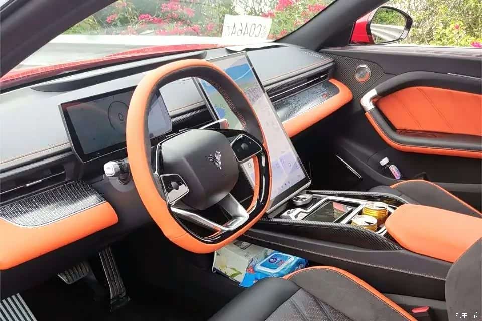 Neta GT, 2023 3