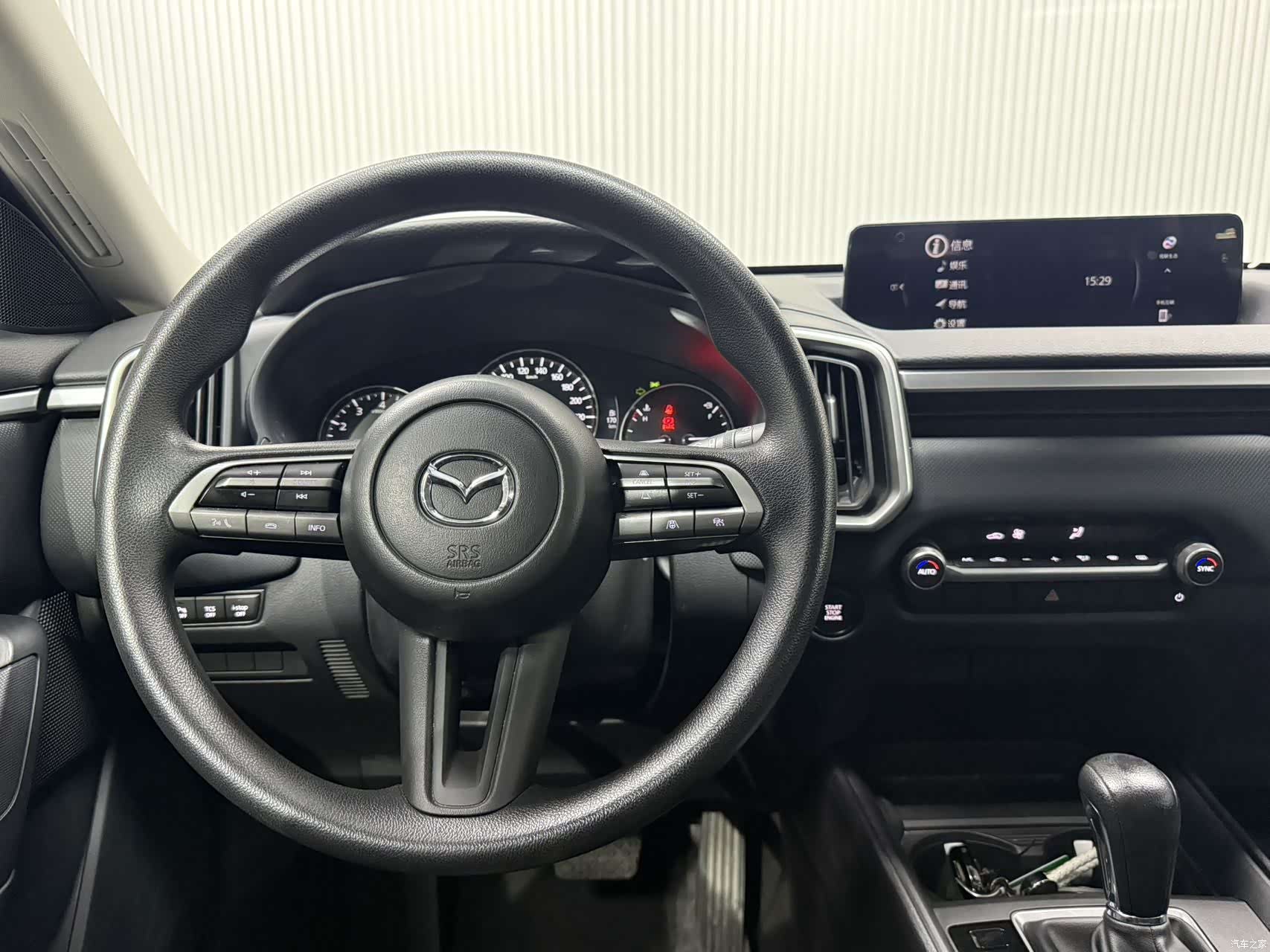 Mazda CX-50, 2024 15