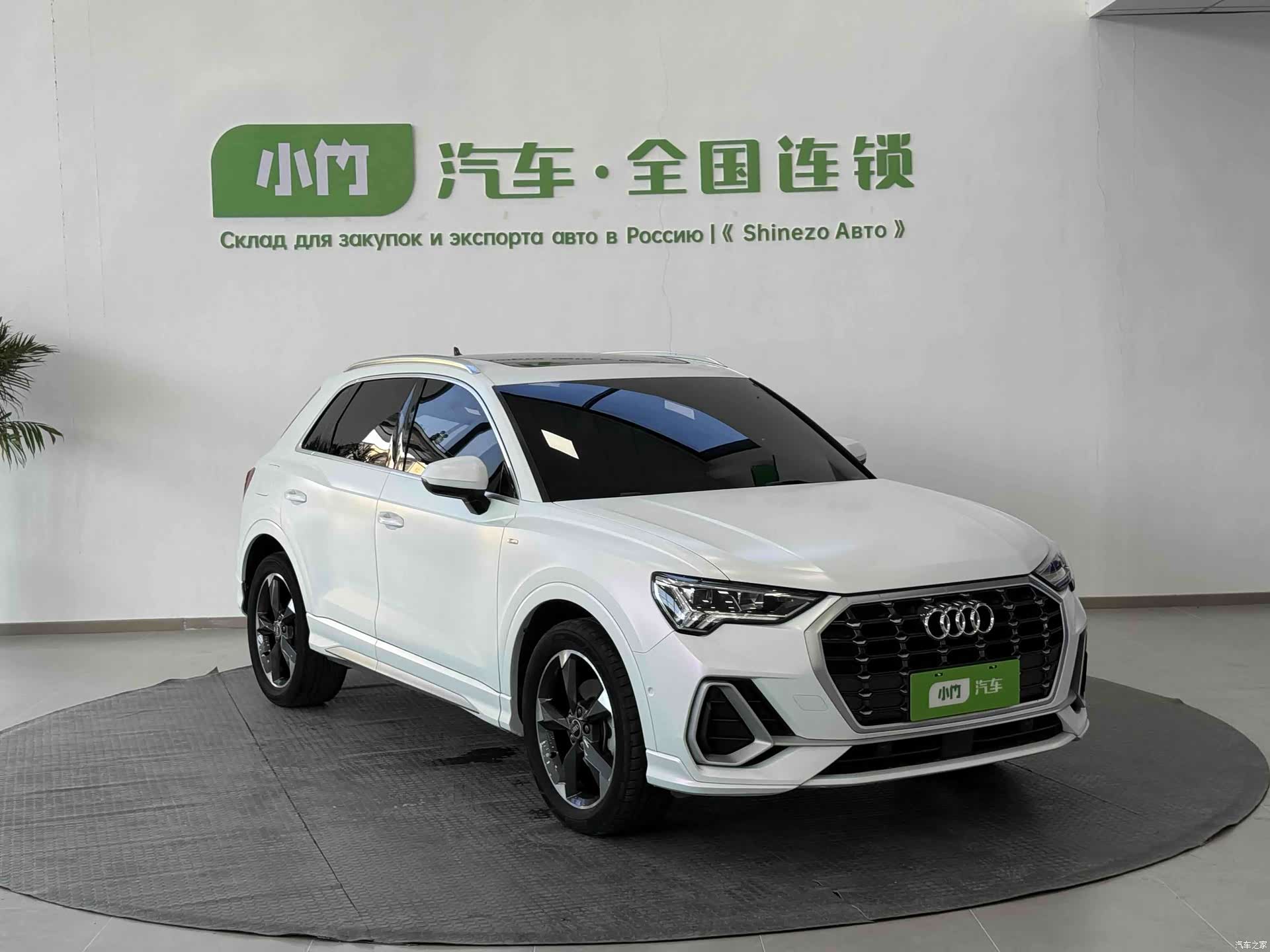Audi Q3, 2023 8