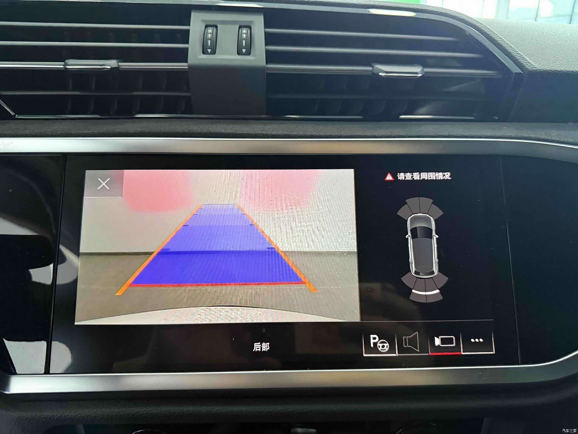 Audi Q3, 2023 12