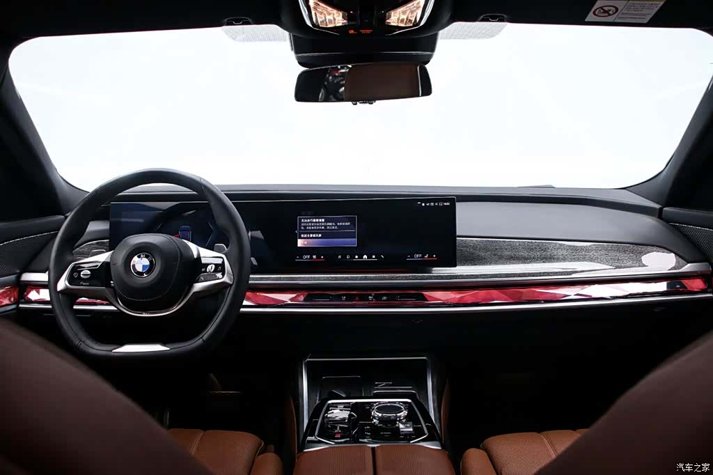 BMW 7 Series, 2023 все фото