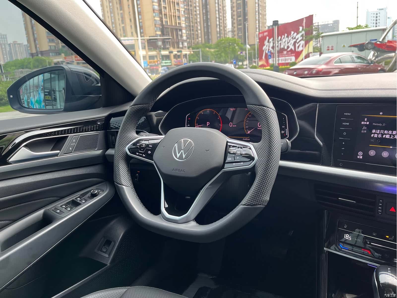 Volkswagen Passat, 2024 24