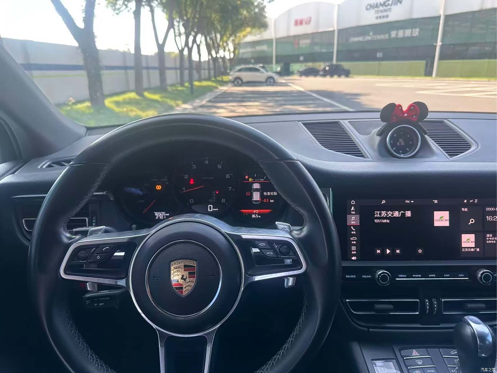 Porsche Macan, 2019 7