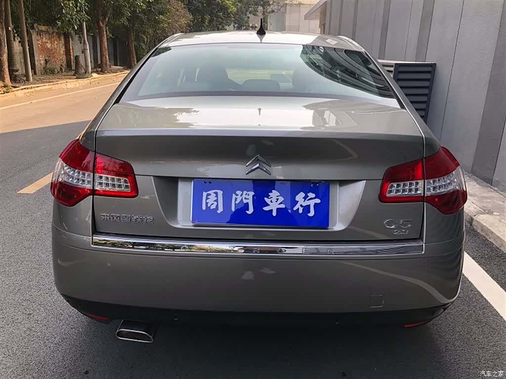Citroen C5, 2011 14