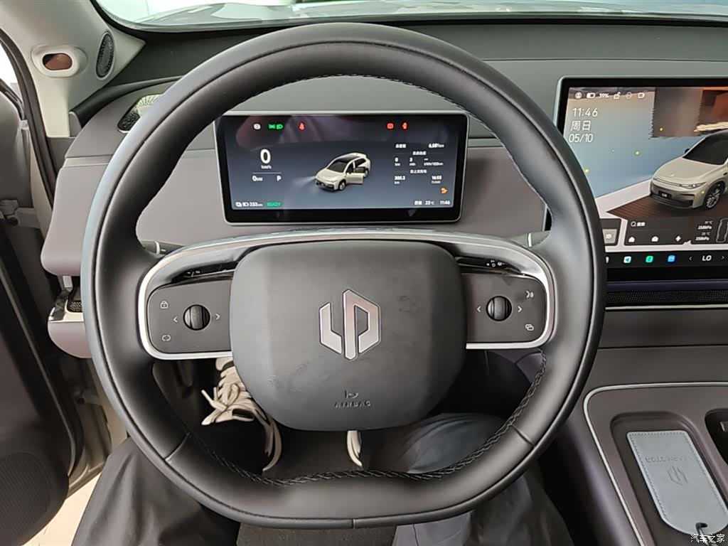 Leapmotor C10, 2025 11