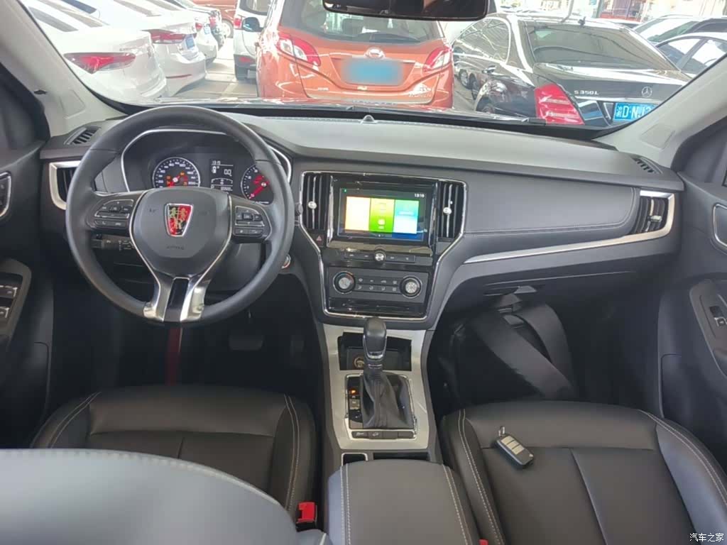 Roewe RX5, 2018 10