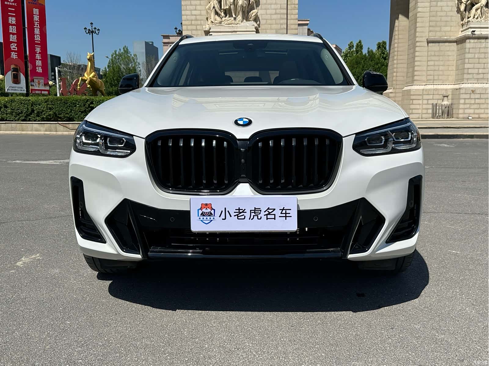 BMW X3, 2024 2