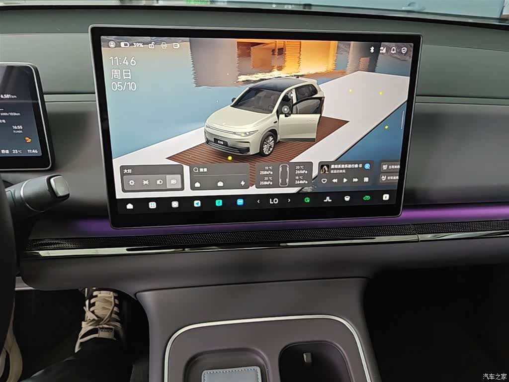 Leapmotor C10, 2025 13