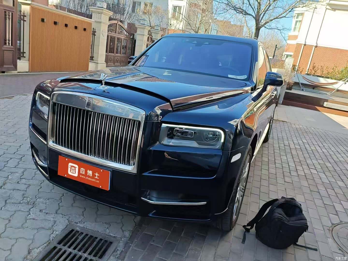 Rolls-Royce Cullinan, 2022 1