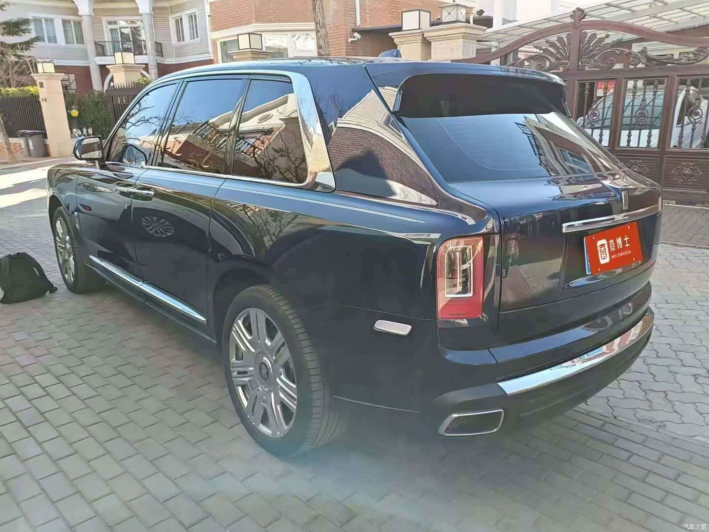 Rolls-Royce Cullinan, 2022 3