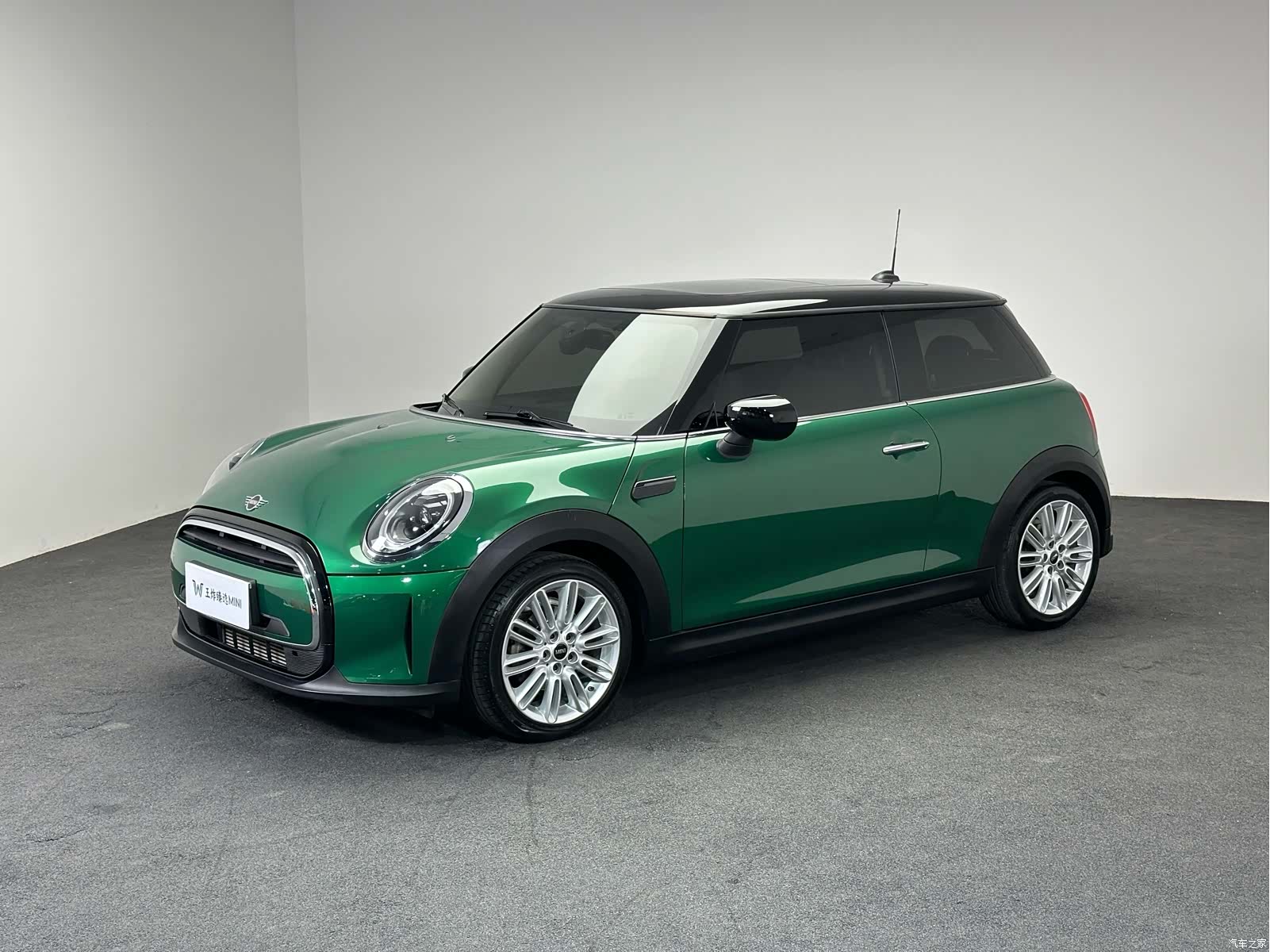 Mini Cooper, 2021 3