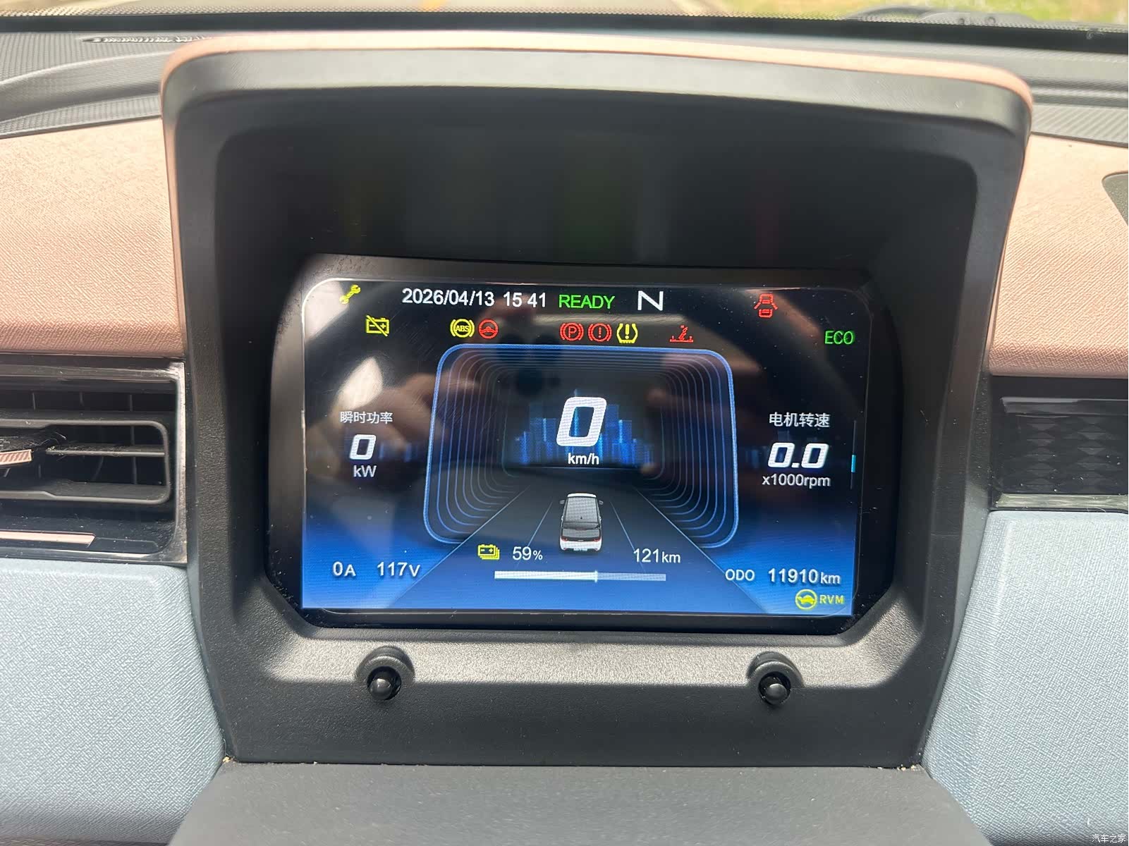 Chery QQ, 2024 6