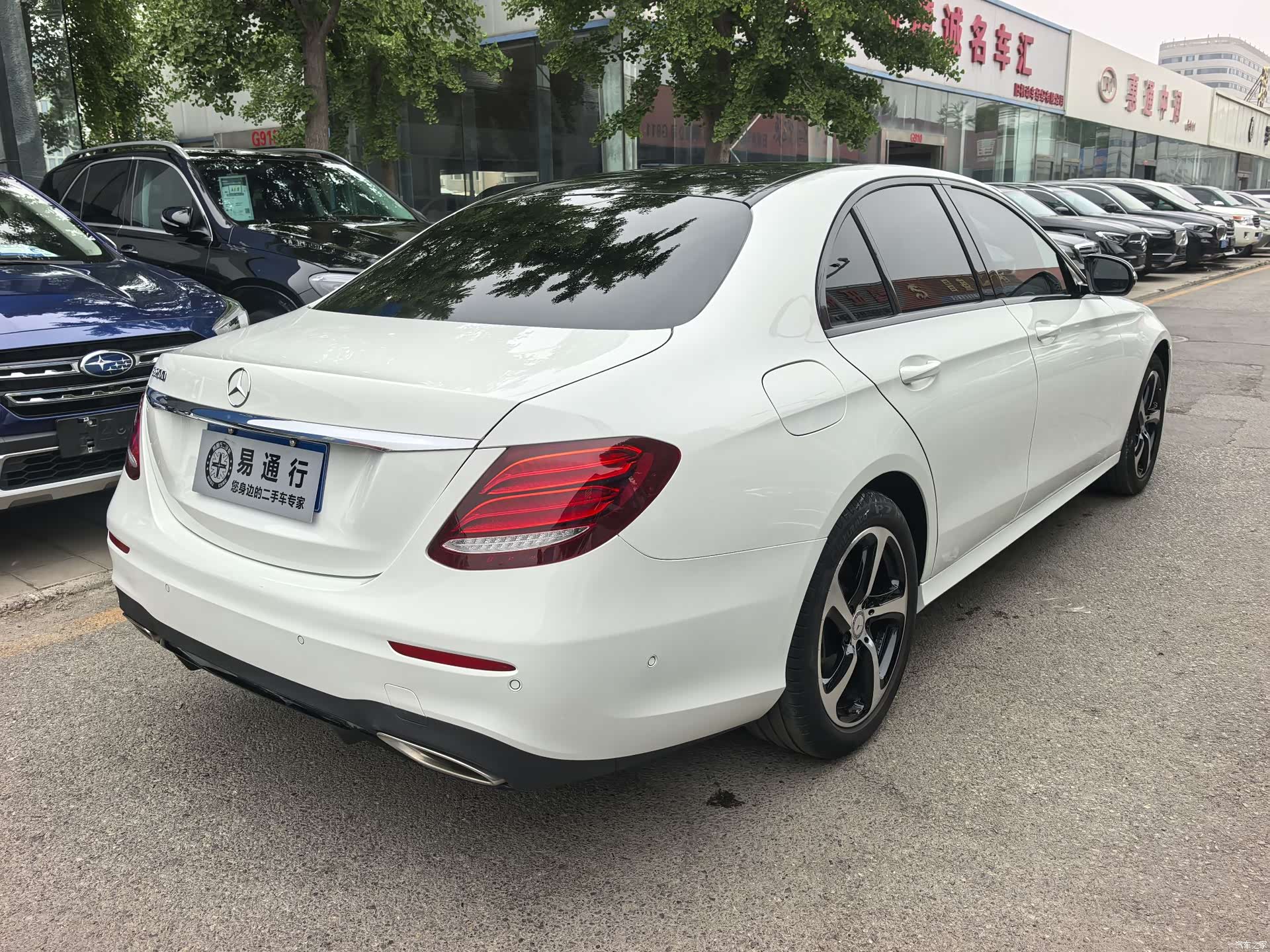 Mercedes-Benz E-Class, 2017 17