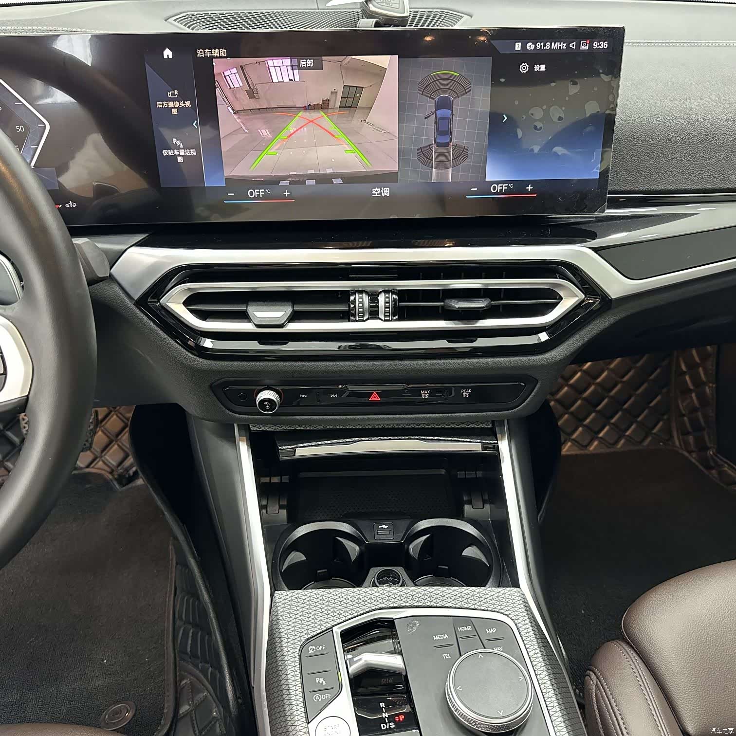 BMW 3 Series, 2023 14