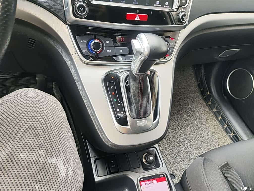 Haval M6, 2017 14
