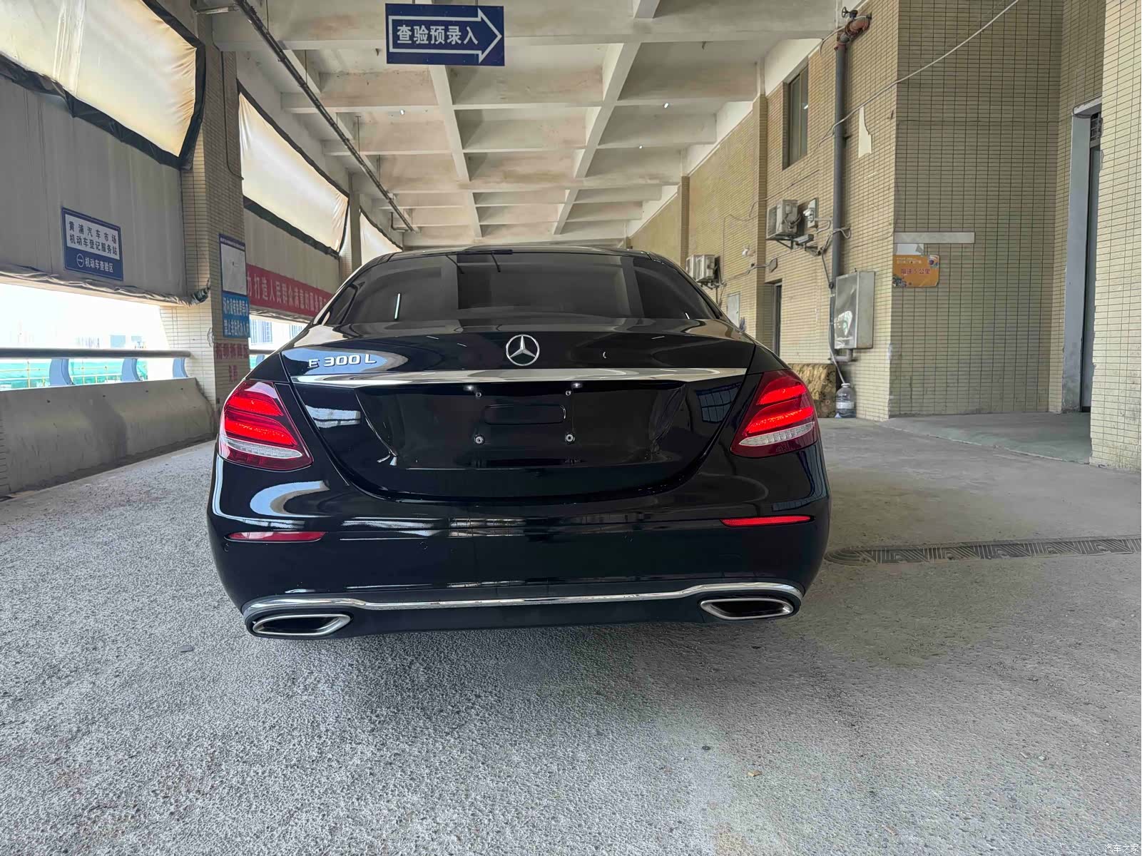 Mercedes-Benz E-Class, 2018 8