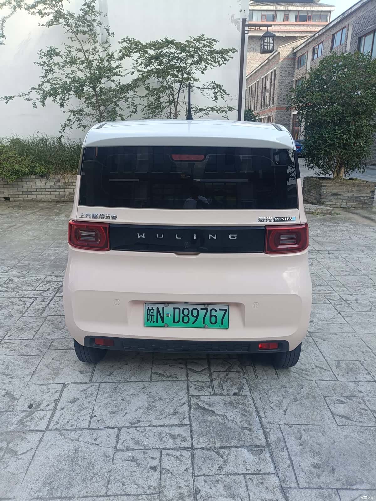Wuling MINIEV, 2021 6
