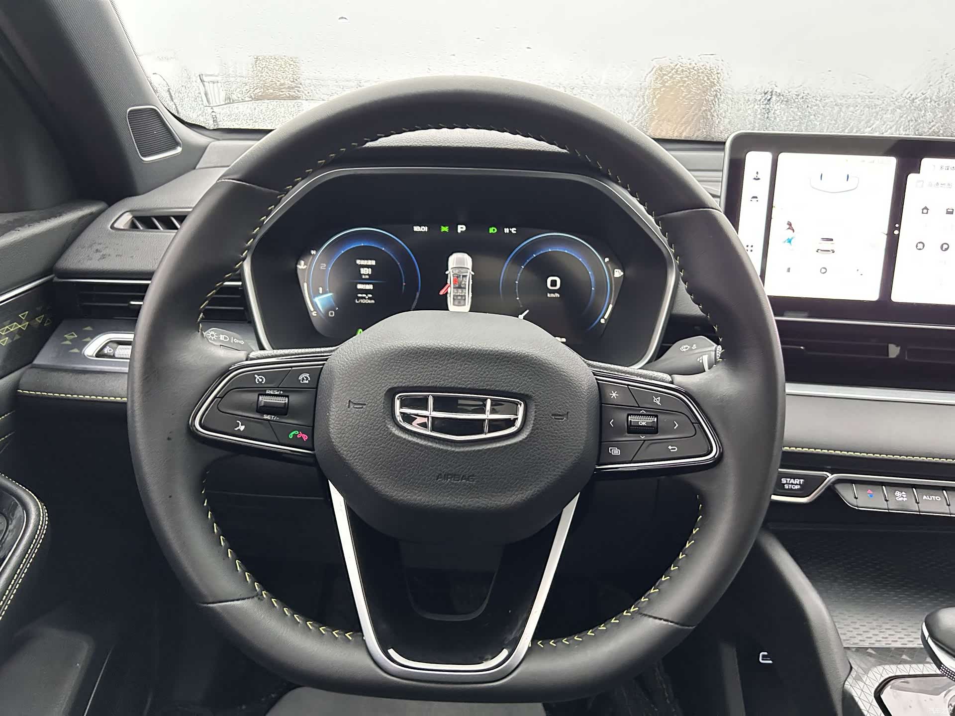 Changan Eado, 2023 13