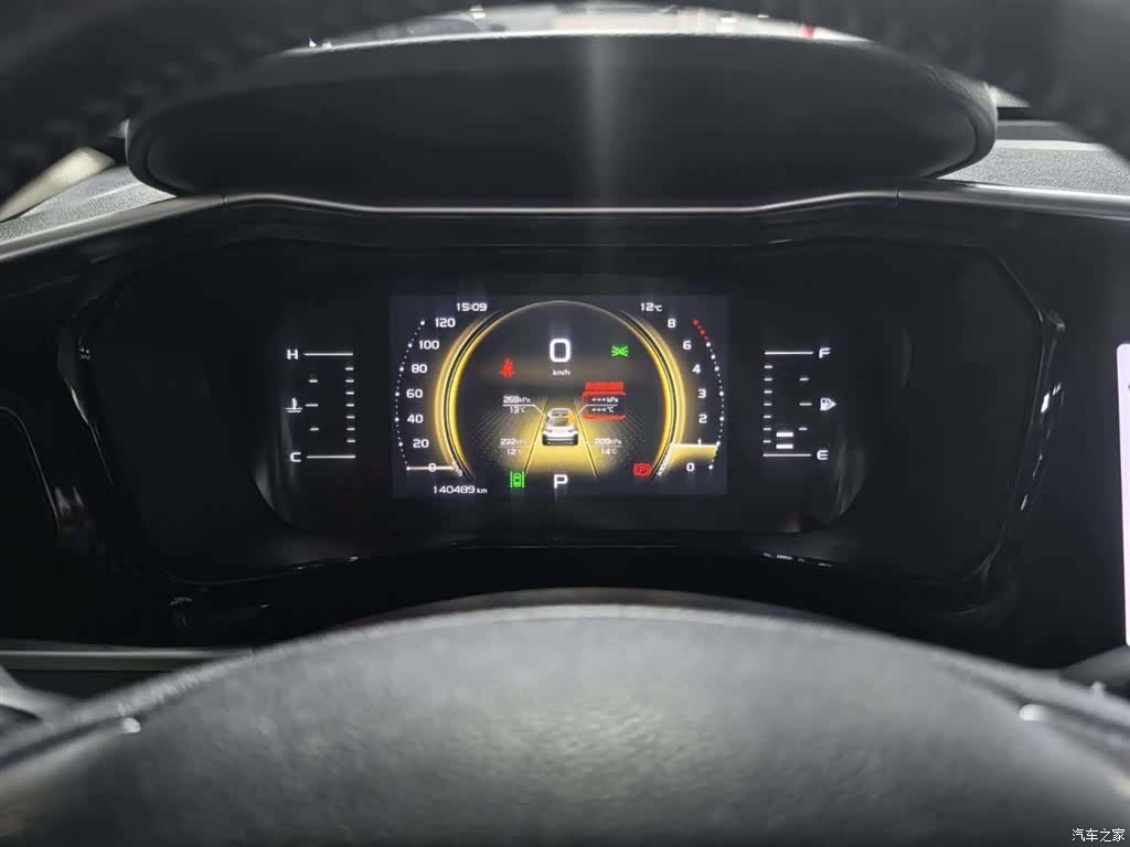 Geely Xingyue, 2022 12