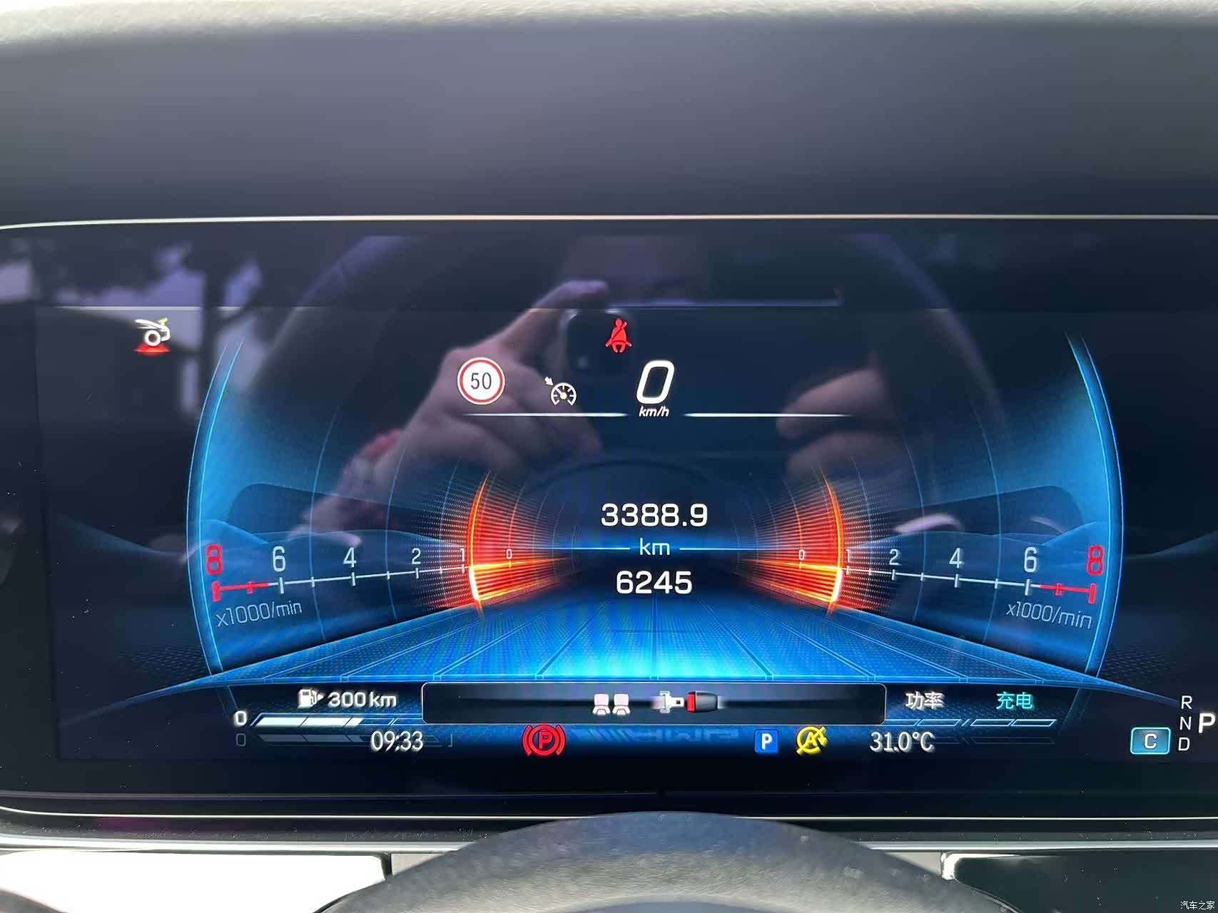MG AMG, 2025 17